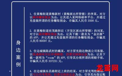 听说交通-听说交通2021全话-听说交通2021今日更新